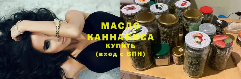 Купить наркотик аптеки Майкоп Cocaine  OMG ССЫЛКА  ГАШ  Меф 